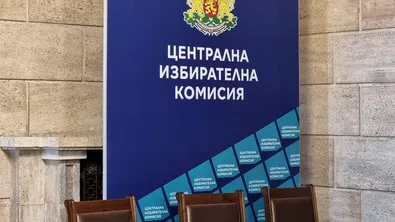 ЦИК дава над 10 млн. евро за машините на президентския вот