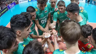 България U20 победи Сърбия на волейбол в София