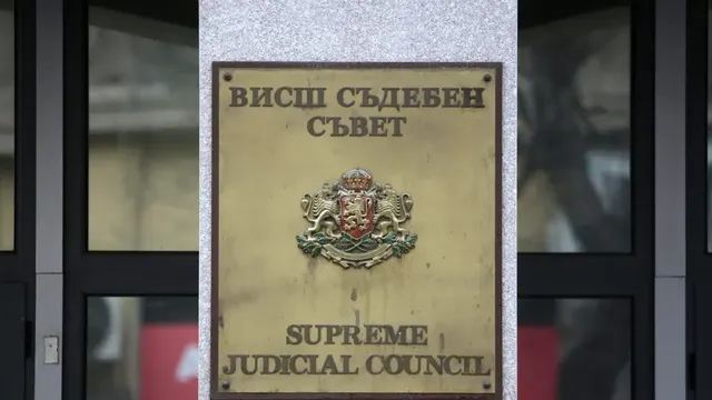 Граждански сдружения предлагат Янкулов, Вучков и Йорданов за ВСС