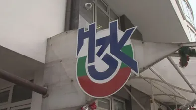 Кандидатите за управител и подуправител на НЗОК на изслушване в здравната комисия в парламента