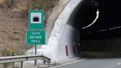Възстановено е движението в тунел „Витиня“ в посока София