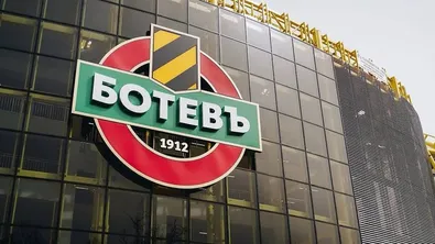 Ботев Пловдив с жест към феновете след преместения мач