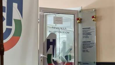 НЗОК: Заради дублирани фактури дадохме на КЗК частично некоректни данни