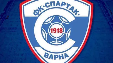 Спартак Варна изплати всички наследени дългове към бивши футболисти