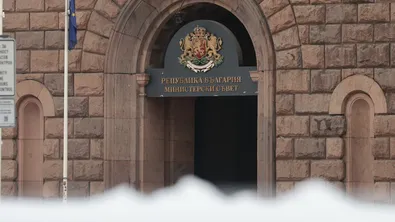 Тест за почтеност за чиновниците: Как ще се провежда и кой ще оценява резултатите?