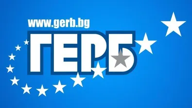 ГЕРБ с Национално събрание - предстоят промени в ръководството