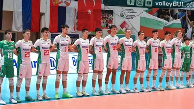 България U20 прегази Беларус и се класира за европейското по волейбол