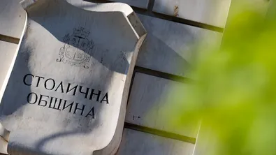 Единният билет за влак и метро в София влиза в сила от днес, но само на хартия