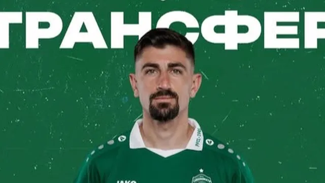 Лудогорец с трансфер в Израел