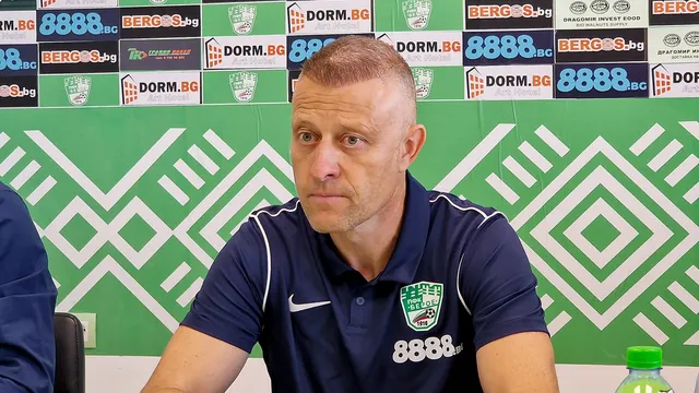 Берое отговори след уволнението на Владимир Манчев: Забавянето на заплатите е било три дни