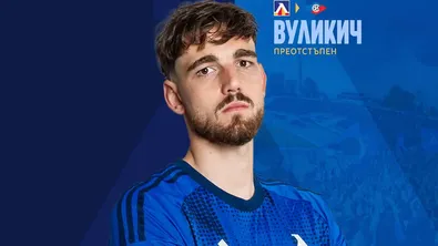 Левски прати Стипе Вуликич под наем в Септември