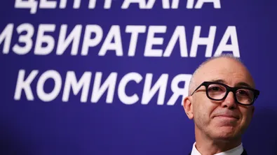 ЦИК с информация за предстоящиящите избори за президент и вицепрезидент