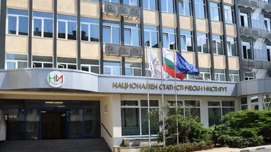 НСИ въвежда единен портал за статистическите отчети на бизнеса