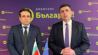 ДБ приветстваха кандидатурата на Гюров и Кандев за "Дондуков" 2