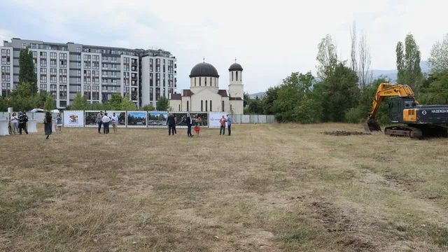 Нов парк на 17 декара строят в столичния „Младост“