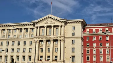 Министерският съвет ще проведе редовно заседание