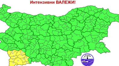 Жълт код за интензивни валежи е обявен за почти цялата област Благоевград