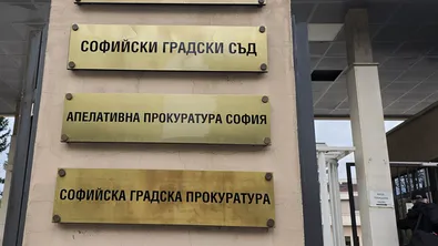 Убийството в "Бъкстон": Съдът гледа мярката на 24-годишния украинец