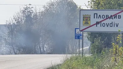 Забраняват полетите на дронове над центъра на Пловдив на 6 септември