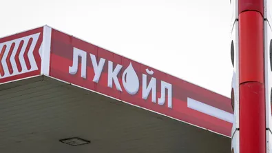 Парламентът направи първа стъпка към отмяната на забраната за износ на горива