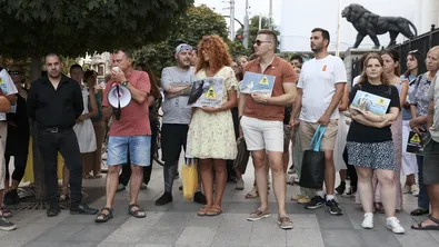 Природозащитници поискаха по-строги наказания за престъпления срещу дивата природа
