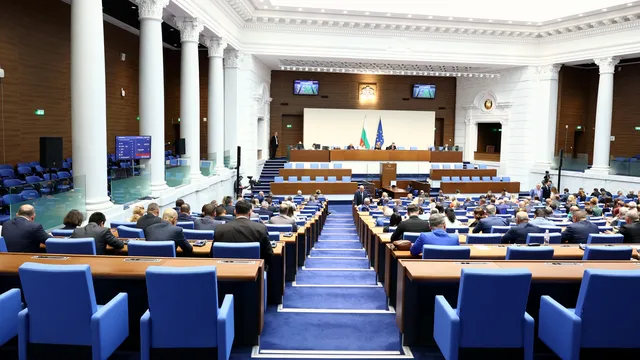 Народното събрание ще гласува избор на управител и подуправител на НЗОК