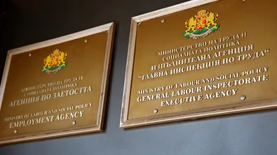 Масови проверки по морето от Инспекция по труда, през ноември идва ред на зимните курорти