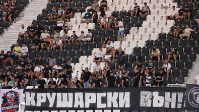 Феновете на Локомотив Пловдив затварят „Бесика“ в знак на протест
