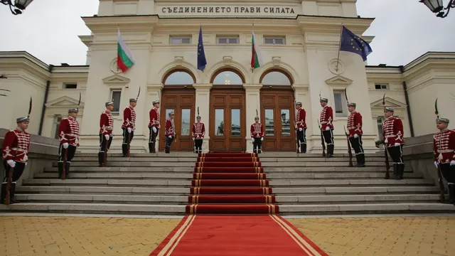 6 септември 1885: когато единството стана реалност