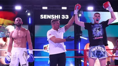 Жулиен Риков със седма поредна победа във веригата SENSHI