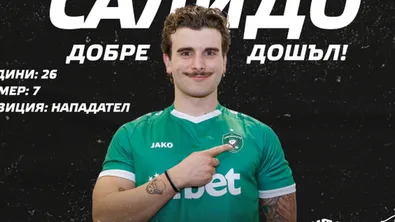 Ботев Пловдив се подсилва с играч на Лудогорец