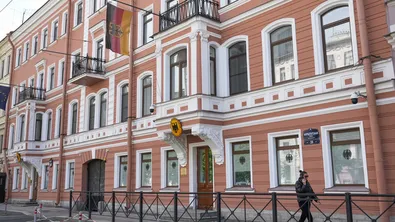 Русия затваря германското консулство в Санкт Петербург