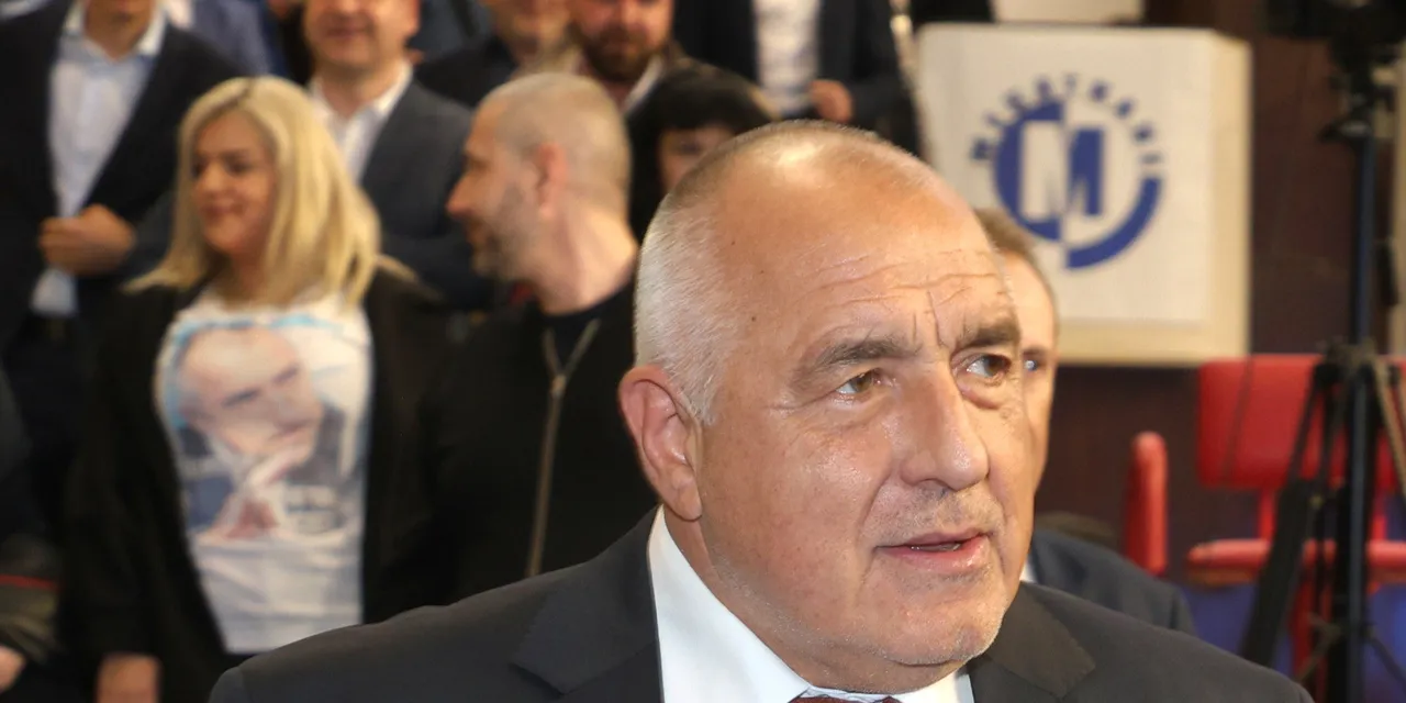 ГЕРБ без свой кандидат на президентските избори 2026