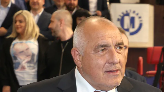 ГЕРБ без свой кандидат на президентските избори 2026