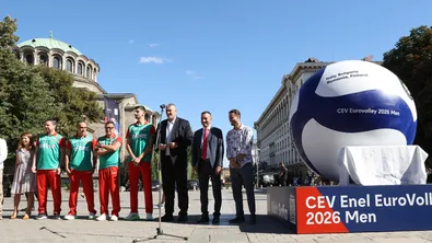 Фен зона в София ще излъчва мачовете от Евроволей 2026
