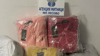 Близо 40 000 фалшиви стоки на известни марки задържаха на "Лесово"