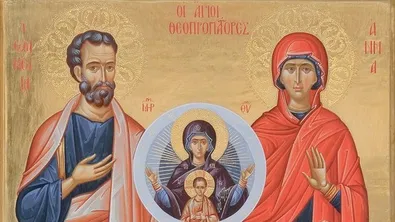 На 9 септември почитаме родителите на Дева Мария