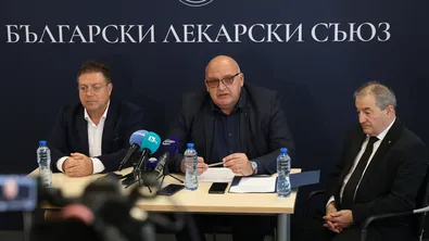 Български лекарски съюз иска повече пари за здраве