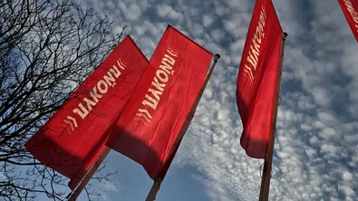 РИОСВ проверява „Лукойл Нефтохим“