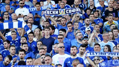 Левски благодари на феновете след загубата за Суперкупата
