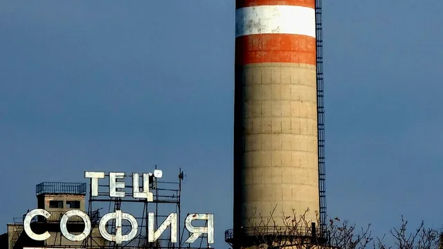 „Топлофикация-София“ е с дълг от над 1,28 млрд. евро