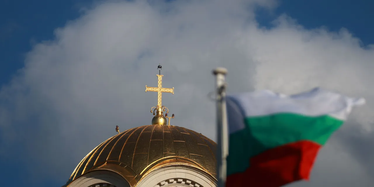 Кръстовден е! Празникът на духовната сила, чутите молитви и Светия кръст