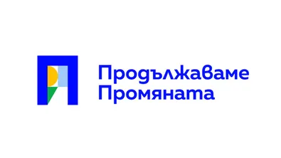 ПП подкрепи Андрей Гюров за президент и Георги Кандев за вицепрезидент