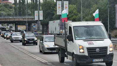 В Пернишко се провежда протестно автошествие срещу изграждането на фотоволтаични централи
