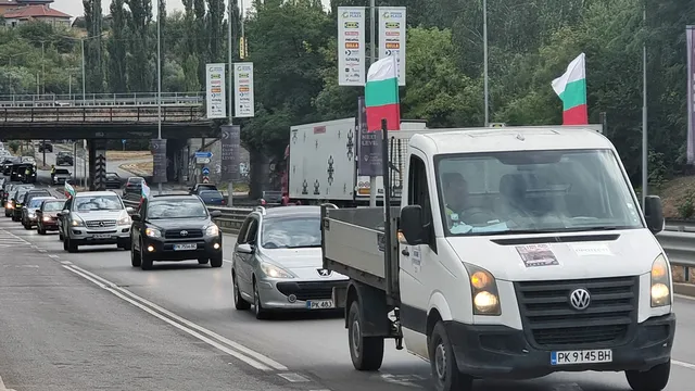 В Пернишко се провежда протестно автошествие срещу изграждането на фотоволтаични централи