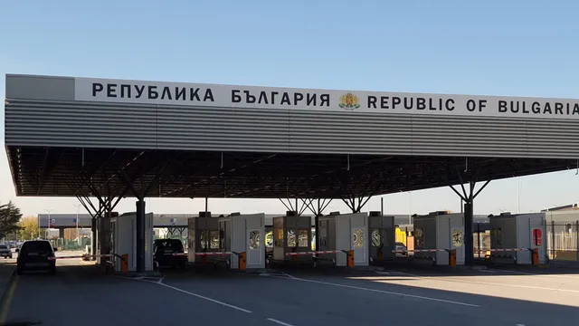 България и Турция подготвят нов граничен пункт за тежкотоварния трафик