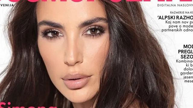 Българско лице - на корицата на "Cosmopolitan" в Словения