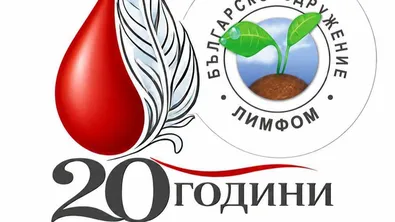 Осветяват в зелено или в червено обществени сгради в страната