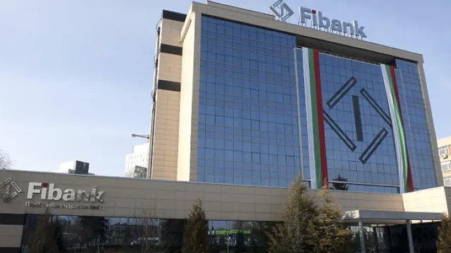 Цеко Минев и Ивайло Мутафчиев продават банката си в Северна Македония за 69 млн. евро