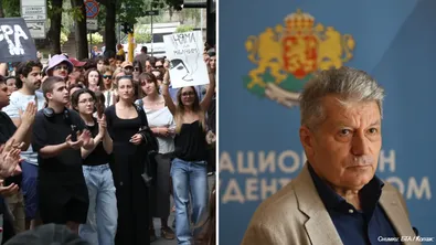 Студенти от НАТФИЗ на протест, искат оставката на ректора Мирослав Дачев